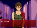 【初見実況】夏だしホラゲーしますPart10_前編！【拡散『希望』】