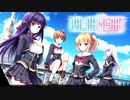 バルドバーット.mp1