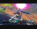 EXVS2　ホモプラマPV風 【もうひとつの未来】