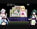 【オリュンポス神話伝】ずん子とイタコのギリシャ旅行part.4【東北姉妹実況】