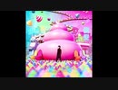 tofubeats - 生きる・愛する・うんこする (with うんコーラス隊)