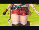 ライザちゃんが歩いてるだけの動画