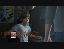 【実況】これが人生　Life Is Strange　。part6