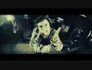 STRAY FROM THE PATH - Badge & A Bullet