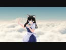 【MMD】ユニバース　らぶ式改変18歳アルさんモデル