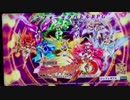 戦姫絶唱シンフォギアXD　キャロルCM
