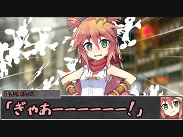 【シノビガミ】日本人と挑む「我ら怪盗忍隊！second 」04