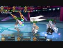 【実況】今更ながらFate/Grand Orderを初プレイする！　バトルインニューヨーク2019　高難易度１
