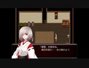 挙動不審な怪異症候群3　part10