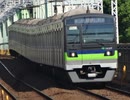 【バイノーラル走行音】 都営新宿線 各駅停車 本八幡～新線新宿 10-300形