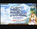 Re:アーケードゲームやりませんか?その4