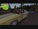 My Summer Car BGM「KurrKulture2」約16分
