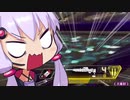 ゆ　か　あ　ぺ　3
