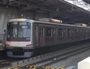 【バイノーラル走行音】 地下鉄副都心線 各駅停車 和光市～渋谷 東急5050系