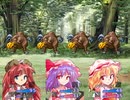 東方鉄導師 ～ブロントクエストⅣ きょうきょ参戦する者たち～ 19