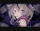 【鳴花ミコト】「恋は戦争」【VOCALOIDカバー】［MEIKA Mikoto］Love Is War cover.