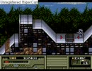 重装機兵　レイノス　ステージ４