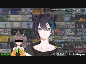 【誕生日】黛灰宛てのプレゼントが弾かれた夏色まつり【にじさんじ】【ホロライブ】