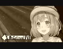 本間ひまわりでTo Be Continued...【はじめてのGTA】