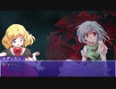 東方遊戯王 竜形想星憶_1-7・後編