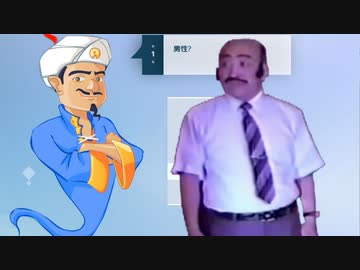 ターバン親父に正体を見破られ討死する武田信玄