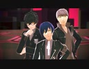 [MMDペルソナ] P345主人公でスクランブル交際 [フル版]