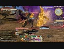 カッパのFF14生活S002　冒険者小隊＠１名　【実況】