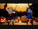 【MMD】Happy Halloween／Junky × 柊優花・鎖那 × 鏡音リン・初音ミク