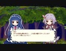 【ローグライク】雪美と不思議のダンジョン Part3【同人ゲーム】