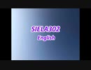 SIELA302English