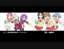 【比較】アイドル部の清楚な日常OPパロ【トレス】ＯＰ比較【アイドル部】
