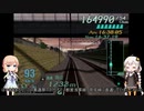 電車でGO！final！　桜乃運転士と紲星車掌　パート19