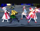 【東方MMD】ヒビカセ【古明地・スカーレット】
