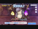 ９月クラバト　グラットン３段目　３凸編成　１凸目