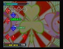 ダンスマスターモード　エクストラアロー一覧　1～15編