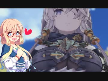 ライザのアトリエ 桜乃そら実況プレイ #02旧