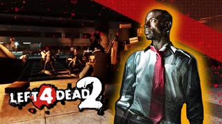 【カオス実況】Left4Dead2を4人で実況してみた！デッドなエアーで飛んでいけ編♯3【L4D2】