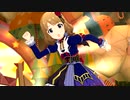 【ミリシタMV】桃子ちゃんセンターで杏奈・星梨花ちゃんと「キラメキラリ」