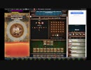 【手動】Cookie Clicker v2.019  152/366 令和元年 9月29日