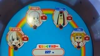 こいつら入れますか?