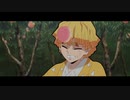 【セリフ入りMAD】鬼滅の刃×紅蓮華『鬼滅の軌跡』/ Demon Slayer Gurenka