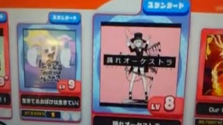 サーバルLv.110になるからこの曲を選ぶよ
