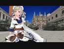 【MMDグラブル】Love Me If You Can