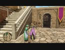 世界一再生されないDQ１１S実況１０