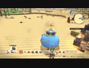 [初見実況]ひっそりまったり島を開拓する　42日目[DQB2]
