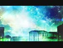 kaleidoscope /惡夢音ナイト【UTAUカバー】+VB