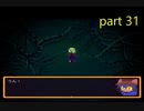 【攻略ガン見実況】OneShot（公式日本語版）part31【飲酒注意】