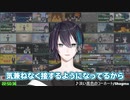 痛面組で良くしてもらって桜凛月を信頼している黛灰