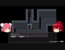 謎解きが謎過ぎる謎ゲーだった…【ホラー陰キャ実況#2】