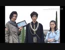 ホモと聴くギャグシーンのBG永夢ｩ.heisei